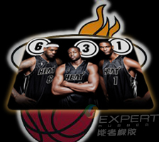 nba電腦桌墊