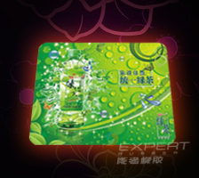 <a title='廣告鼠標(biāo)墊' target='_blank' href='http://www.hfyhdy.com/' class='seolabel'>廣告鼠標(biāo)墊</a>