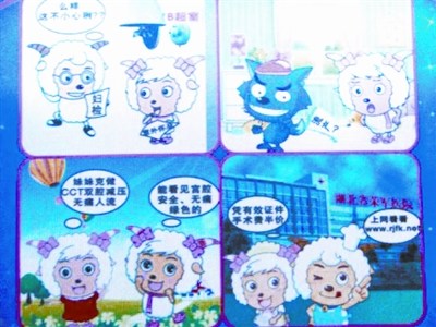 廣告<a title='鼠標(biāo)墊廠家' target='_blank' href='http://www.hfyhdy.com/' class='seolabel'>鼠標(biāo)墊廠家</a>