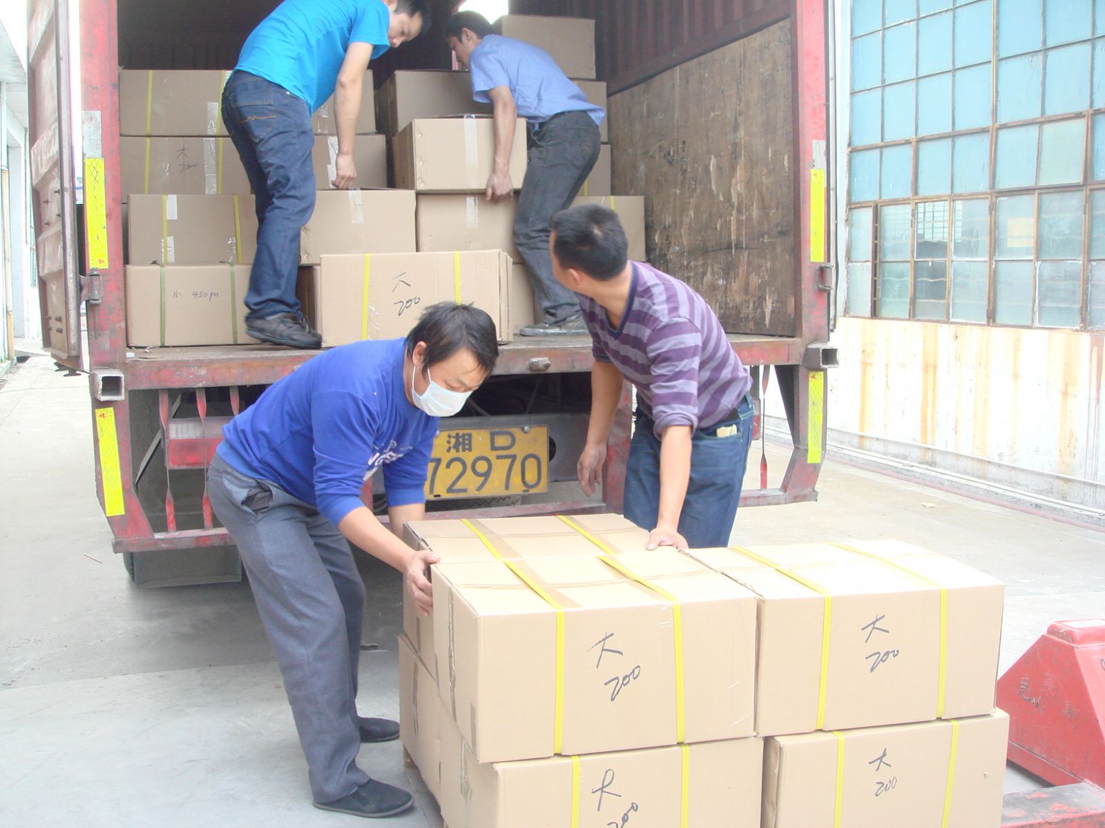 <a title='鼠標(biāo)墊定做' target='_blank' href='http://www.hfyhdy.com/' class='seolabel'>鼠標(biāo)墊定做</a>