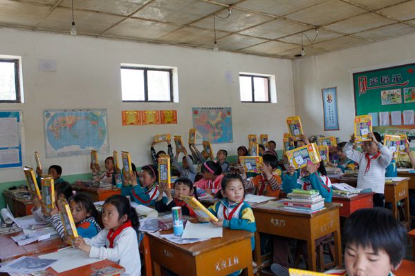 <a title='鼠標(biāo)墊廠家' target='_blank' href='http://www.hfyhdy.com/' class='seolabel'>鼠標(biāo)墊廠家</a>
