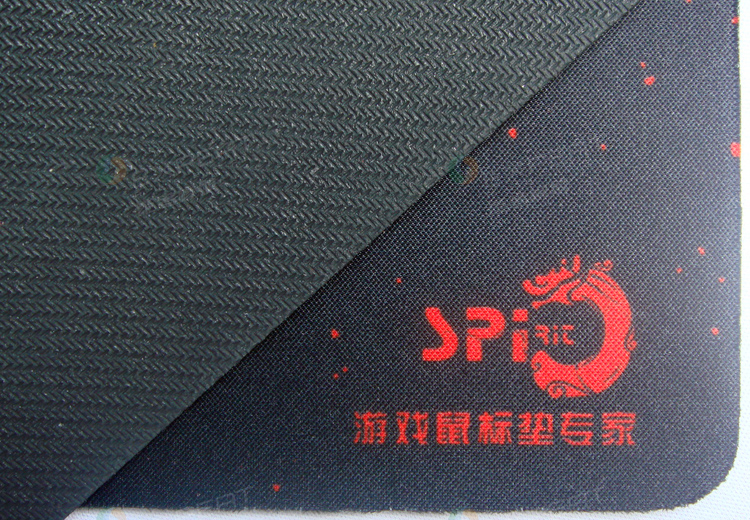 游戲<a title='鼠標(biāo)墊定做' target='_blank' href='http://www.hfyhdy.com/' class='seolabel'>鼠標(biāo)墊定做</a>