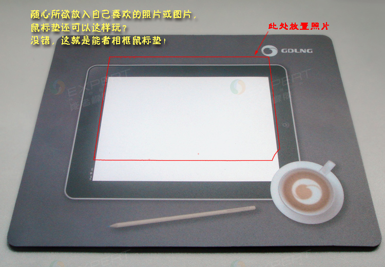 定做鼠標(biāo)墊