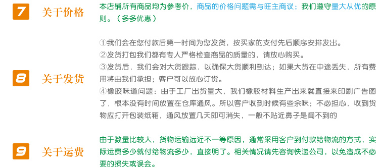 河南鼠標(biāo)墊|鄭州鼠標(biāo)墊|鼠標(biāo)墊材質(zhì)和價(jià)格