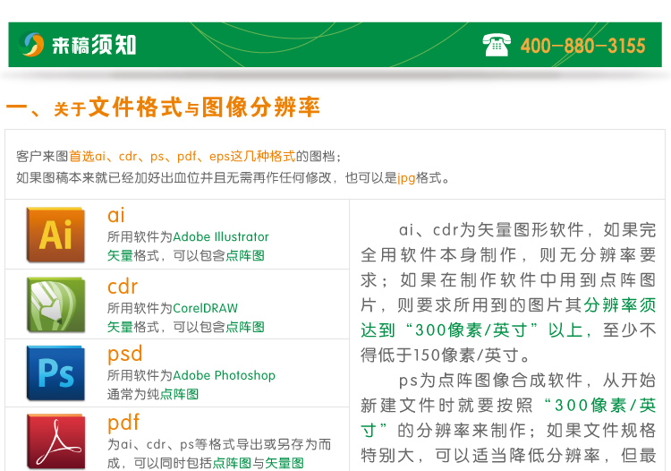 河南鼠標(biāo)墊|鄭州鼠標(biāo)墊|鼠標(biāo)墊材質(zhì)和價(jià)格