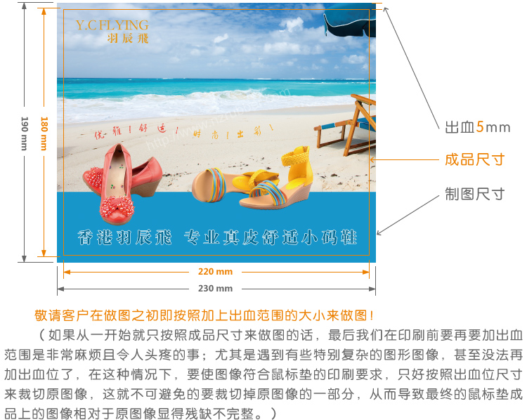 河南鼠標(biāo)墊|鄭州鼠標(biāo)墊|鼠標(biāo)墊材質(zhì)和價(jià)格
