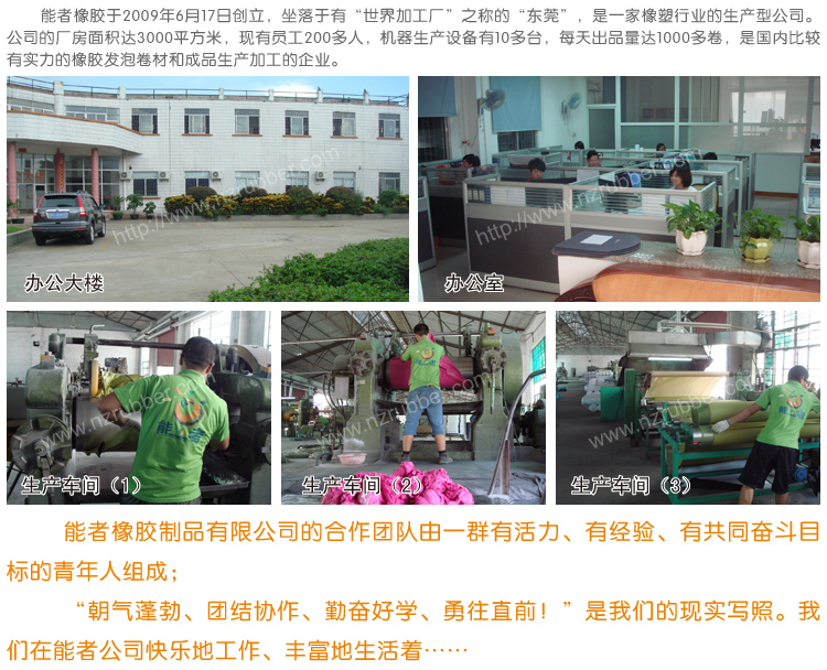 河南鼠標(biāo)墊|鄭州鼠標(biāo)墊|鼠標(biāo)墊材質(zhì)和價(jià)格