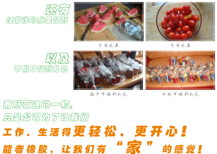 河南鼠標(biāo)墊|鄭州鼠標(biāo)墊|鼠標(biāo)墊材質(zhì)和價(jià)格