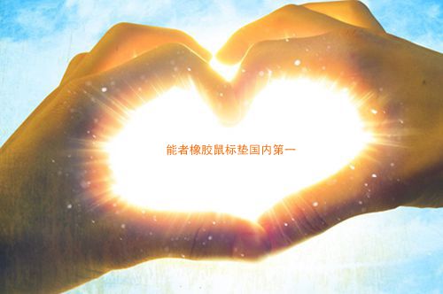 19年，情人節(jié)和元宵節(jié)“喜相逢”