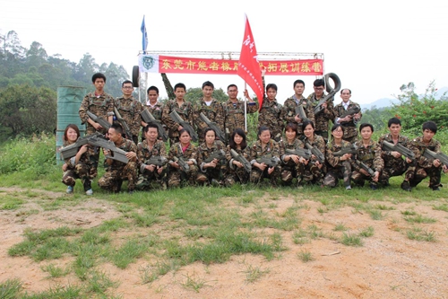 能者橡膠（<a title='鼠標(biāo)墊廠家' target='_blank' href='http://www.hfyhdy.com/' class='seolabel'>鼠標(biāo)墊廠家</a>）戶外拓展感悟