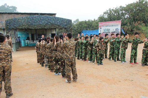 能者橡膠（<a title='鼠標(biāo)墊廠家' target='_blank' href='http://www.hfyhdy.com/' class='seolabel'>鼠標(biāo)墊廠家</a>）戶外拓展感悟