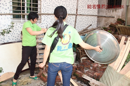 端午節(jié)，粽子送真情！能者橡膠不一樣
