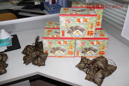 端午節(jié)，粽子送真情！能者橡膠不一樣