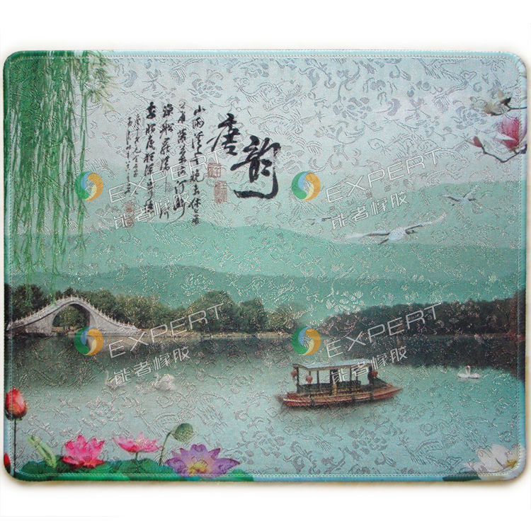 最炫中國(guó)風(fēng)鼠標(biāo)墊