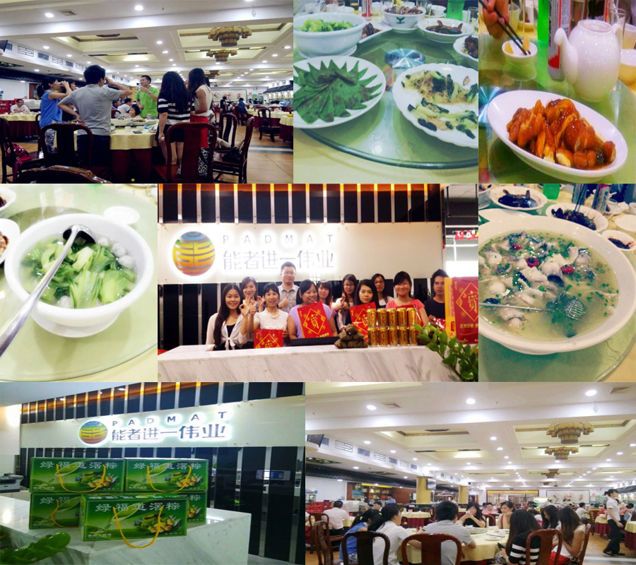能者<a title='鼠標(biāo)墊廠家' target='_blank' href='http://www.hfyhdy.com/' class='seolabel'>鼠標(biāo)墊廠家</a>的端午節(jié)
