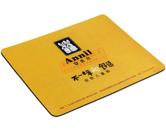 <a title='廣告鼠標墊' target='_blank' href='http://www.hfyhdy.com/' class='seolabel'>廣告鼠標墊</a>