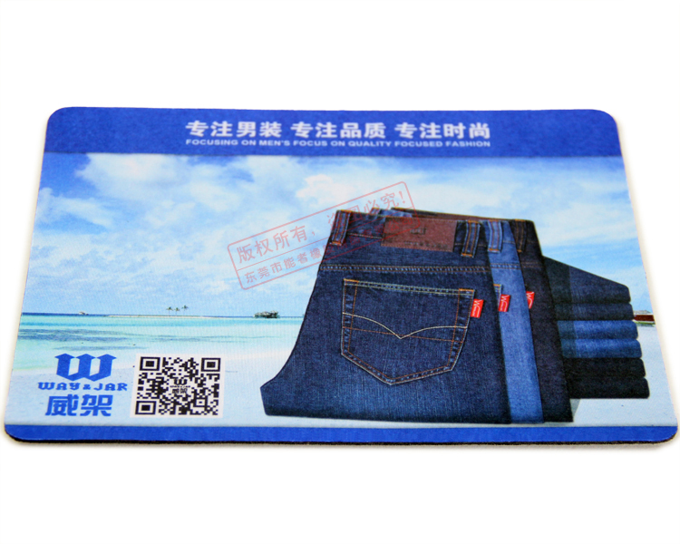 服裝行業(yè)<a title='廣告鼠標墊' target='_blank' href='http://www.hfyhdy.com/' class='seolabel'>廣告鼠標墊</a>