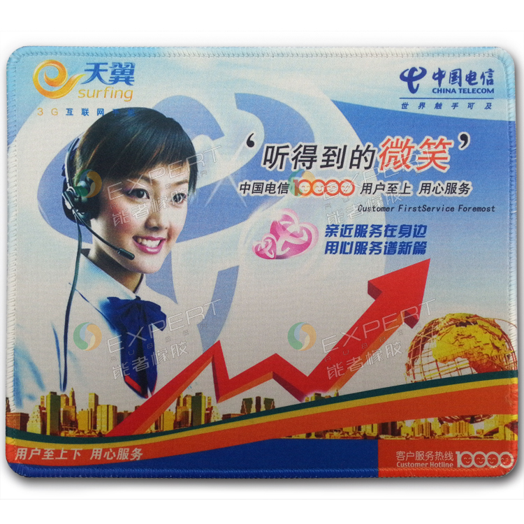 電信<a title='廣告鼠標(biāo)墊' target='_blank' href='http://www.hfyhdy.com/' class='seolabel'>廣告鼠標(biāo)墊</a>