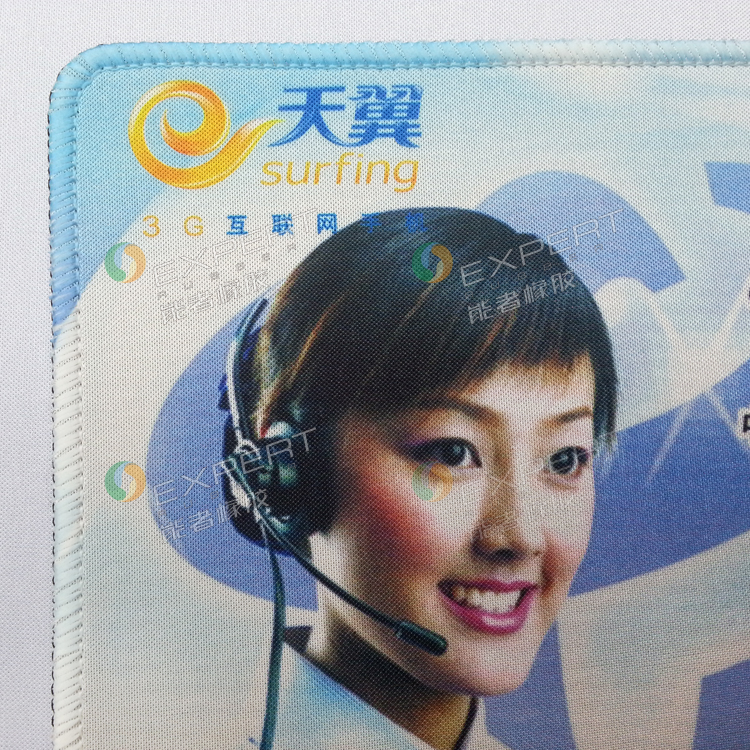 電信<a title='廣告鼠標(biāo)墊' target='_blank' href='http://www.hfyhdy.com/' class='seolabel'>廣告鼠標(biāo)墊</a>