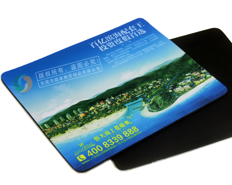 房地產(chǎn)<a title='廣告鼠標(biāo)墊' target='_blank' href='http://www.hfyhdy.com/' class='seolabel'>廣告鼠標(biāo)墊</a>