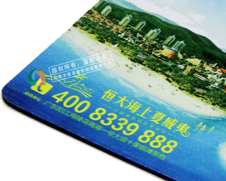 房地產(chǎn)<a title='廣告鼠標(biāo)墊' target='_blank' href='http://www.hfyhdy.com/' class='seolabel'>廣告鼠標(biāo)墊</a>