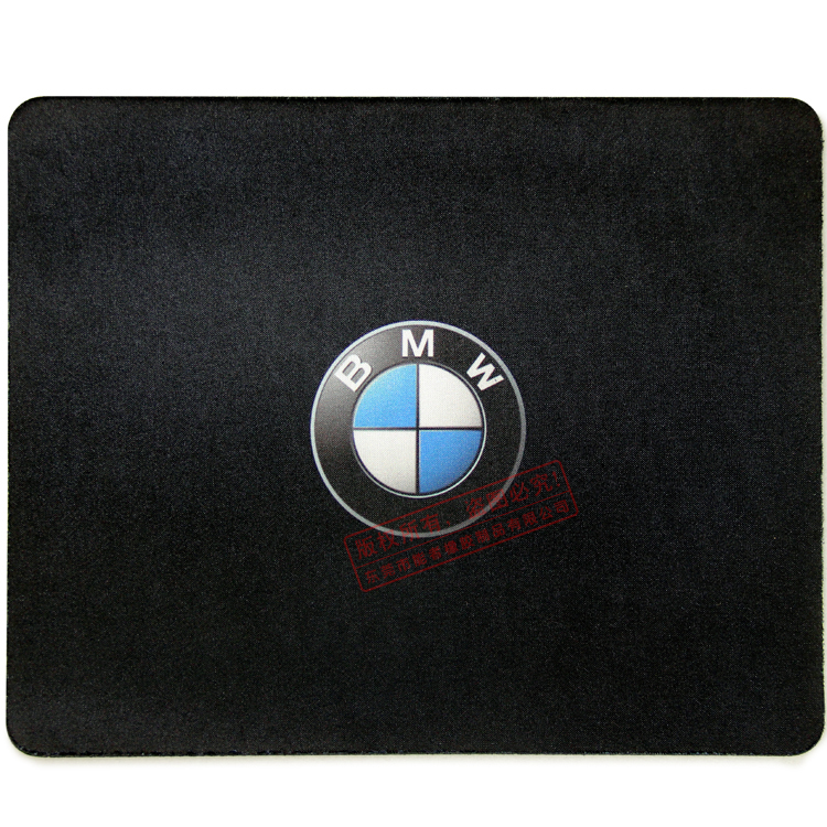 汽車<a title='廣告鼠標(biāo)墊' target='_blank' href='http://www.hfyhdy.com/' class='seolabel'>廣告鼠標(biāo)墊</a>