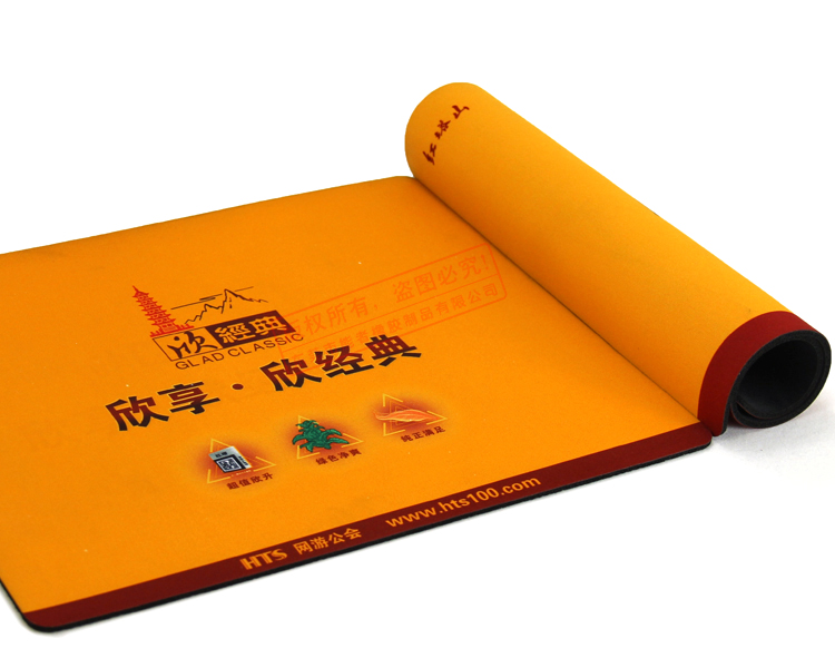 煙草<a title='廣告鼠標(biāo)墊' target='_blank' href='http://www.hfyhdy.com/' class='seolabel'>廣告鼠標(biāo)墊</a>