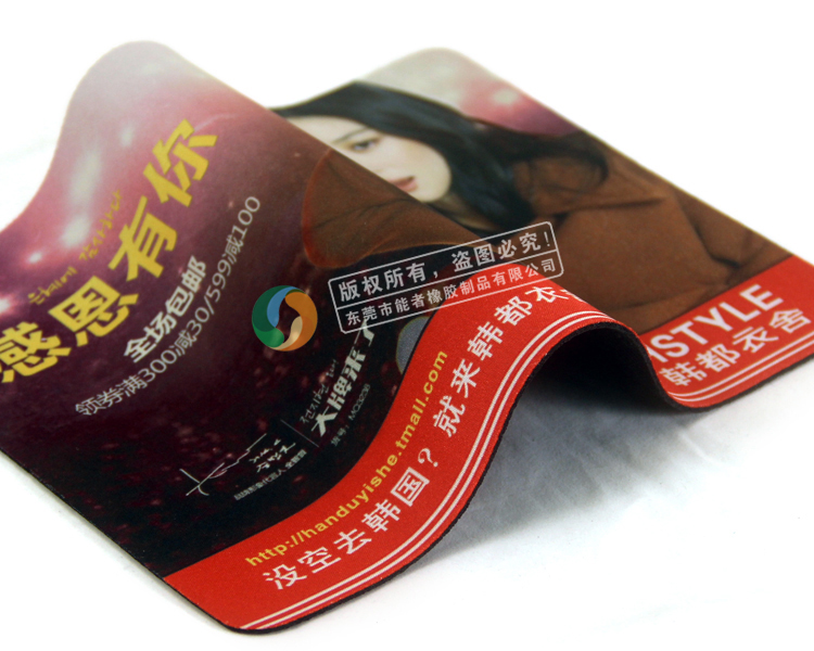 服裝<a title='廣告鼠標墊' target='_blank' href='http://www.hfyhdy.com/' class='seolabel'>廣告鼠標墊</a>