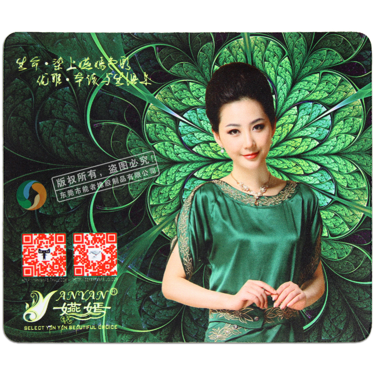 服裝<a title='廣告鼠標墊' target='_blank' href='http://www.hfyhdy.com/' class='seolabel'>廣告鼠標墊</a>