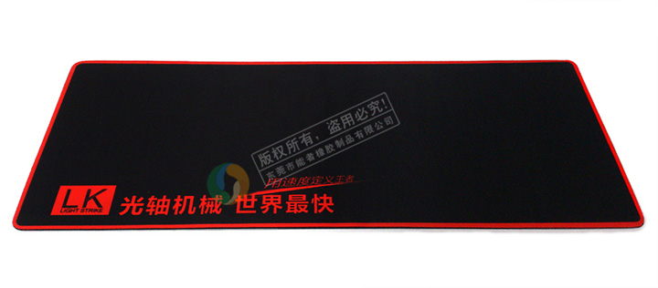 光軸機(jī)械鼠標(biāo)墊