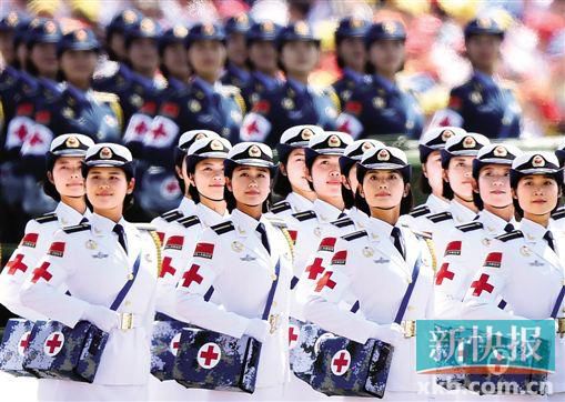 女兵方隊