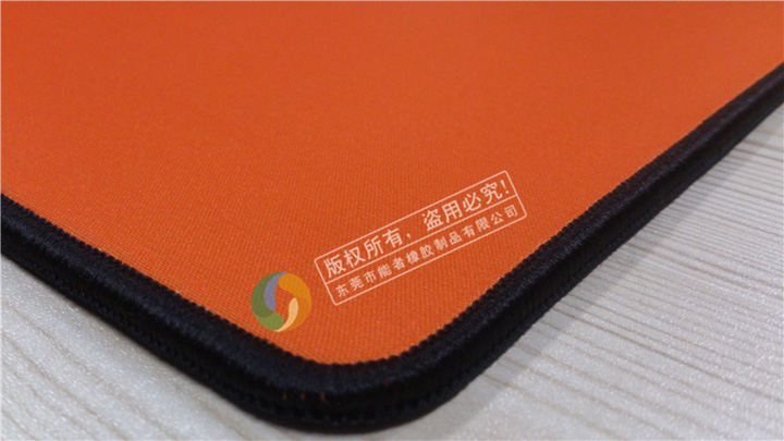 定制超大鼠標(biāo)墊