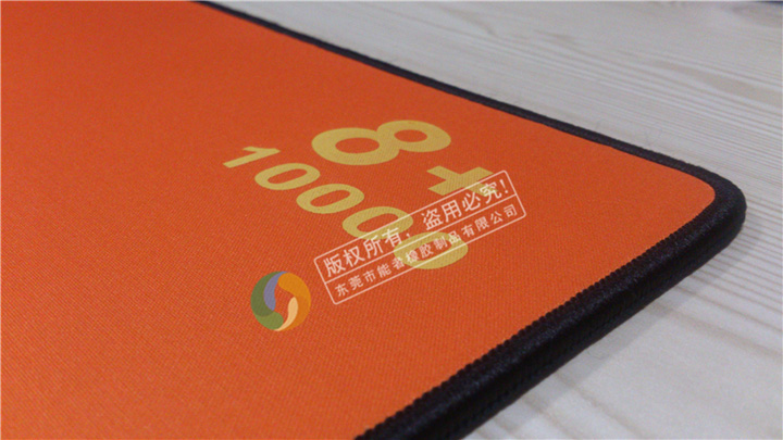定制超大鼠標(biāo)墊