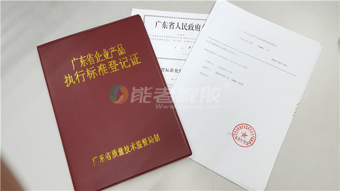 貴州有哪家訂做鼠標(biāo)墊的？《貴州在線》強(qiáng)烈推薦：