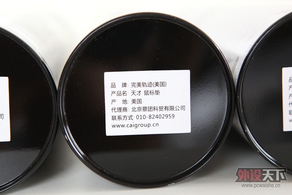 杜絕鼠標墊假貨代工，不僅僅在315