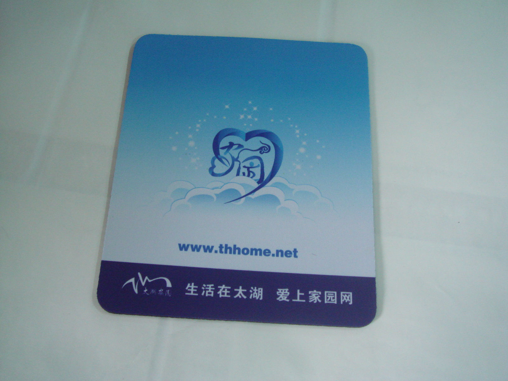 門戶網(wǎng)廣告鼠標墊定做