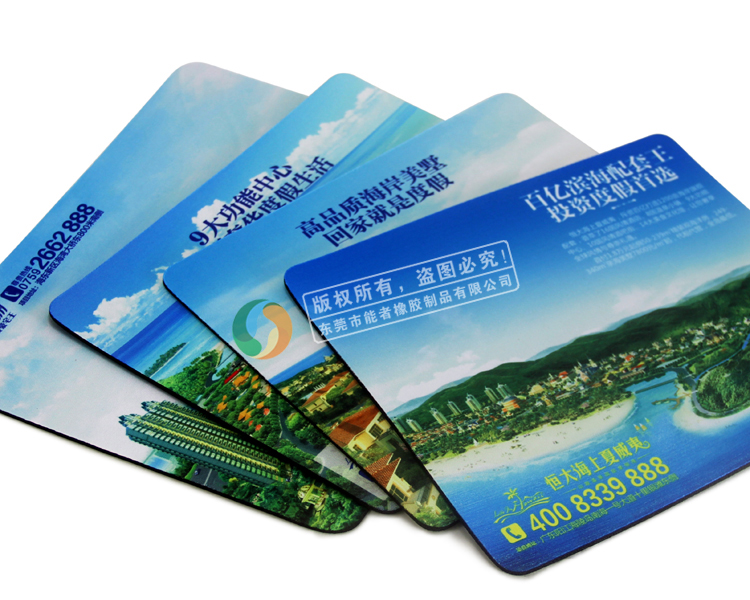 <a title='廣告鼠標(biāo)墊' target='_blank' href='http://www.hfyhdy.com/' class='seolabel'>廣告鼠標(biāo)墊</a>